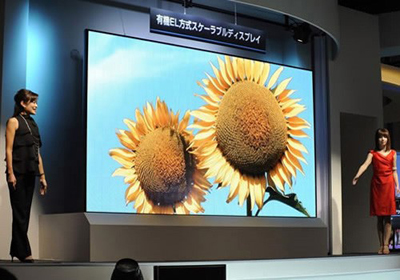 Mitsubishi выводит на рынок самый большой в мире OLED-дисплей=