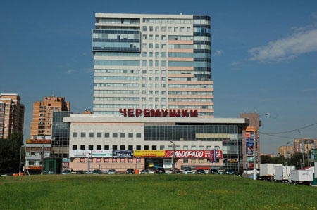 Фирменный магазин Panasonic Ideaplaza до недавнего времени располагался в ТЦ Черемушки