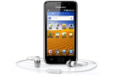 Samsung покажет мультимедиа-плеер на Android OS в линейке Galaxy=