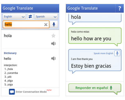 В настоящее время Conversation Mode  поддерживает английский и испанский
