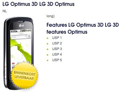 LG готовит 3D-смартфон в линейке Optimus=