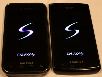 Раскрыты технические характеристики смартфона Samsung Galaxy S2=
