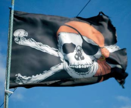 Объем рынка пиратского ПО в целом в мире вырос до  $63,4 млрд в 2011 г.