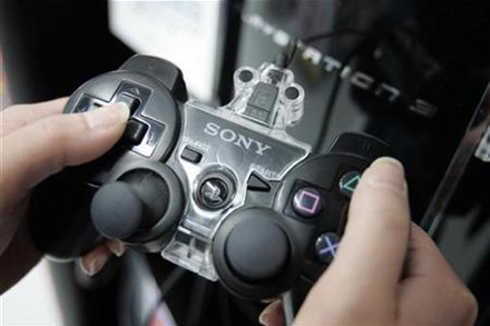 Sony добилась отмены запрета на ввоз PlayStation 3, одержав промежуточную победу в патентном споре