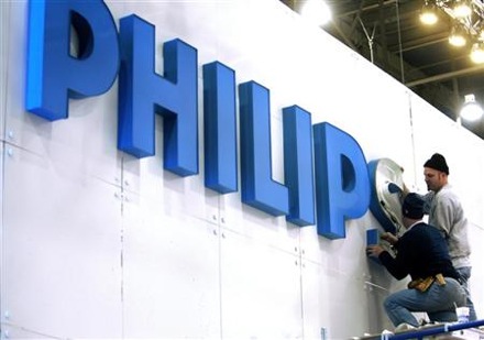 Philips продолжает реструктуризацию: теперь под 