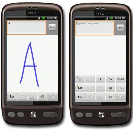 PenReader мгновенно распознает текст, написанный от руки на экране смартфона или планшета, и преобразовывает его в печатный текст