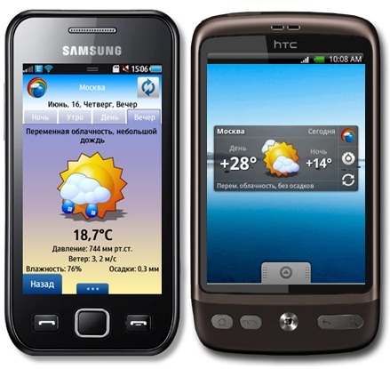 Мобильное приложение «Гидрометцентр» для Bada (слева) и Android (справа) от Paragon Software