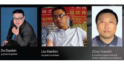 Слева направо: Ду Даобинь, Чжоу Юаньчжи и Лю Сяньбинь - все жертвы политического режима Китая 