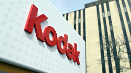 Легендарная Kodak объявила о банкротстве