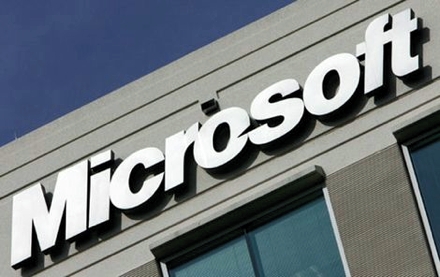 Windows 7 и Server 2008 присоединились к другим продуктам, которые получили заключения ФСБ