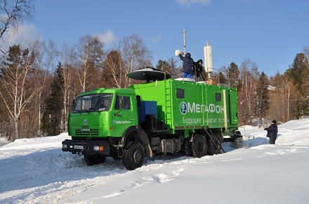  «МегаФон» протестирует мобильную базовую станцию в экстремальных условиях на льду Байкала
 