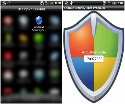 Троян-шпион распространяется под видом защитного приложения Android Security Suite Premium и имеет соответствующую иконку