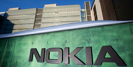 Nokia продолжает избавляться от прежних активов