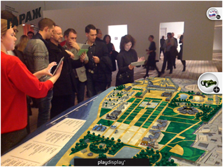 Историческая 3D-модель «Парка Горького» в дополненной реальности, созданная PlayDisplay
