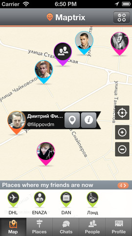Maptrix позволяет видеть местонахождение друзей на карте города