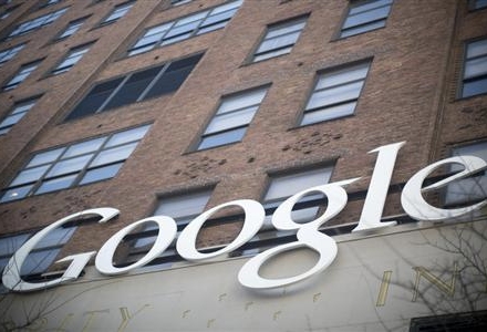 Google грозят серьезные штрафные санкции за пренебрежение приватностью