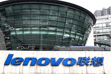 Lenovo продолжает опережать рынок, сокращая разрыв с HP