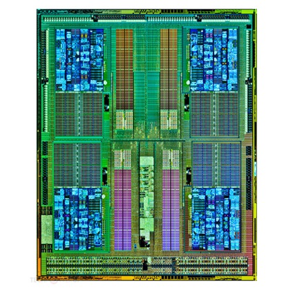 Процессор AMD под кодовым именем Vishera