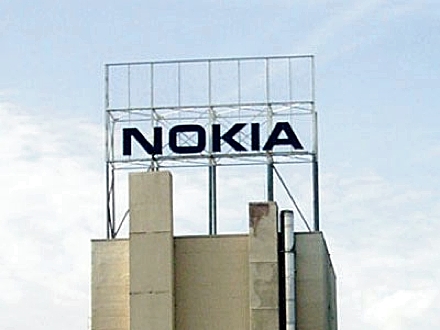 Nokia останется самостоятельным производителем смартфонов 