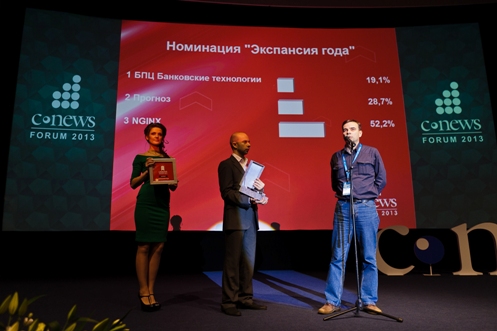 Nginx наградили за начало коммерциализации популярного веб-сервера