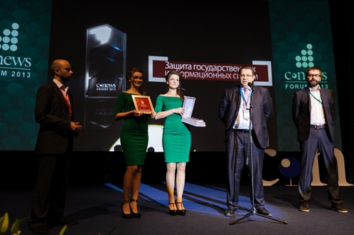 «Код Безопасности» наградили за защиту электронного правительства Республики Коми