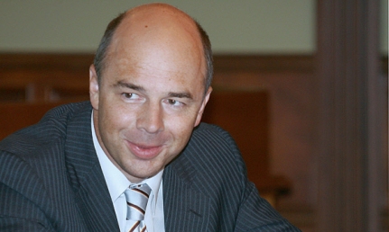 Антон Силуанов предлагает снизить размер пошлин на оказание электронных госуслуг