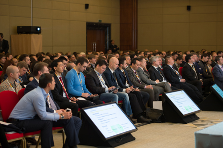 На мероприятии собрались свыше 400 представителей более чем 230 российских и зарубежных ИТ-компаний