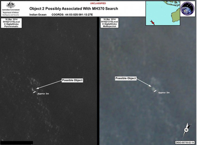  В марте 2014 г. компания DigitalGlobe обратилась к общественности с просьбой помочь найти на спутниковых снимках следы крушения авиалайнера рейса MH370
