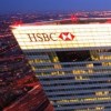 HSBC Turkey «потерял» данные банковских карт 2,7 млн клиентов