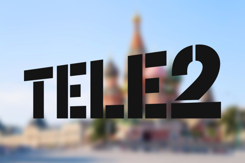 Тарифы: Tele2 добавила трафик в три тарифа