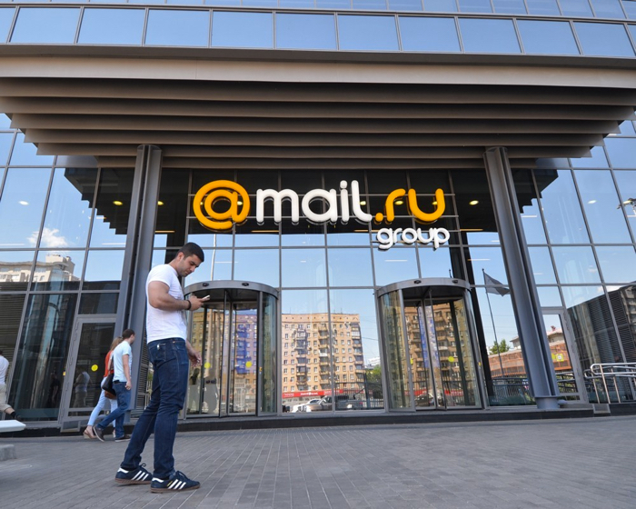 25 млн учетных записей пользователей Mail.Ru были взломаны