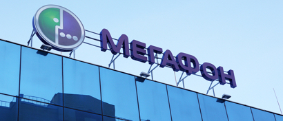 «МегаФон» объявил об изменениях в организационной структуре и кадровых перестановках