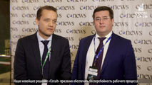 Сергей Размахаев и Стефан Неймейер, Unify — о влиянии кризиса на ИТ-рынок России