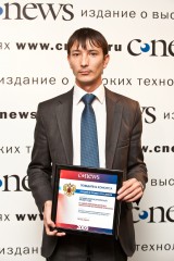 Ильдар Низамиев, начальник отдела развития информационных услуг и технологий Министерства информатизации и связи Республики Татарстан