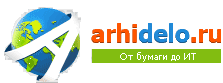 arhidelo