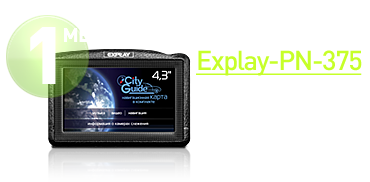 1  GPS  Explay-PN-375