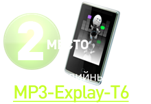 2    MP3-Explay-T6