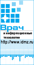idmz.ru