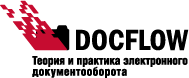 docflow.ru