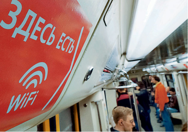 МТС включила 3G в поездах московского метро