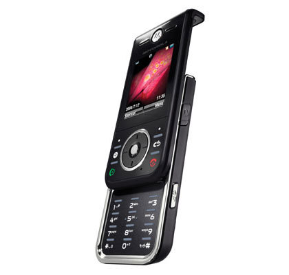 Motorola выпускает сразу три новые модели: ZN200, W396 и W388 (фото)
