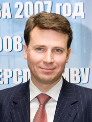 Сергей Приданцев