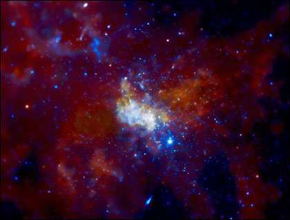 Центр Галактики, где находится черная дыра