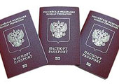 Россия перешла на биометрические паспорта