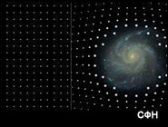 Создана карта распределения темной материи вокруг галактик