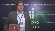 Глеб Лигачев, СО ЕЭС: Мы создаем единую сеть ЦОДов по всей стране