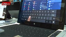 В России начались продажи Surface RT