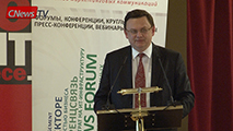 Алексей Кузьмин об информатизации Фонда социального страхования РФ