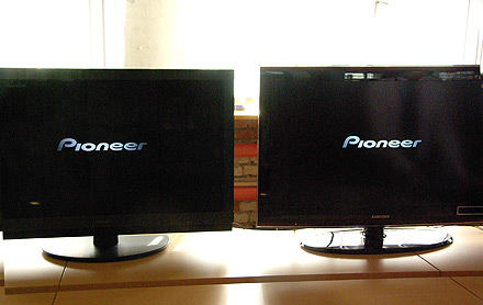 Pioneer KURO LCD