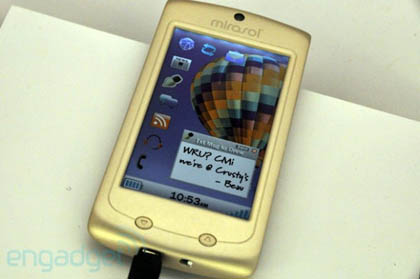 Qualcomm показала прототип смартфона с экраном Mirasol
